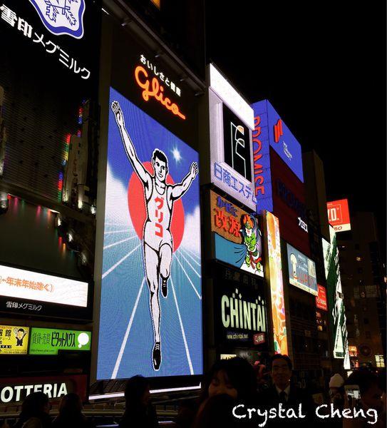 【2016大阪自由行✈好吃又好買】心齋橋 道頓堀 難波千日前商店街 美食購物逛街地圖分享